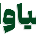 وبلاگ